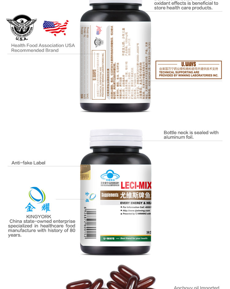 deep sea fish oil