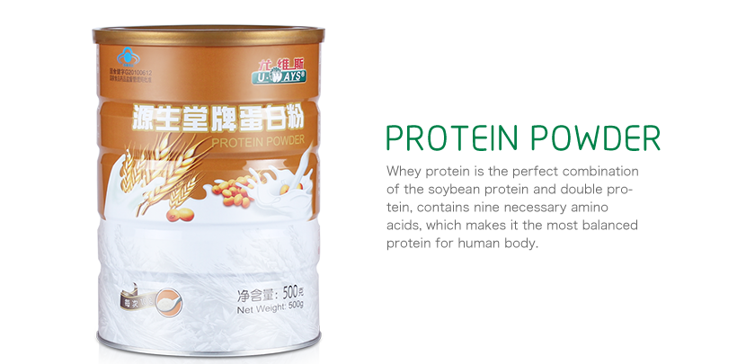 Protein powder 500g/keg